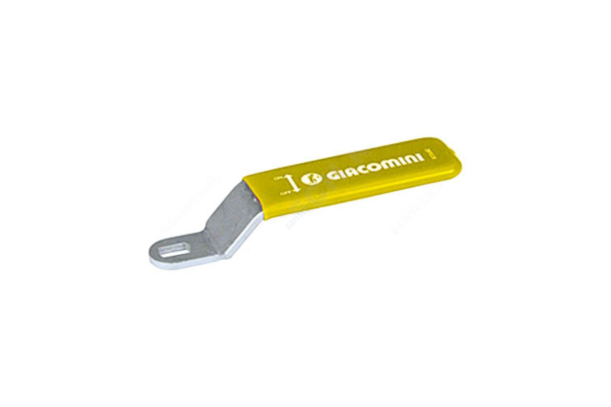 Рукоятка рычажная для крана P31LG 4" желтая Giacomini P31LGY006
