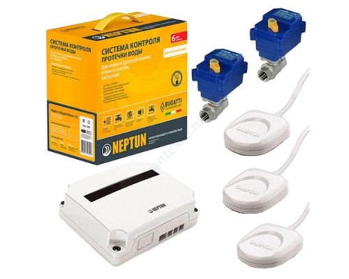 Система защиты от протечек латунь никелированное Base G1/2" Ду 15 Ру40 ВР Neptun