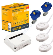 Система защиты от протечек латунь никелированное Base G3/4" Ду 20 Ру40 ВР Neptun 2156530