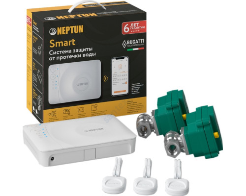 Система защиты от протечек латунь Bugatti Smart 1/2" Ду 15 Ру40 ВР Neptun 2245267