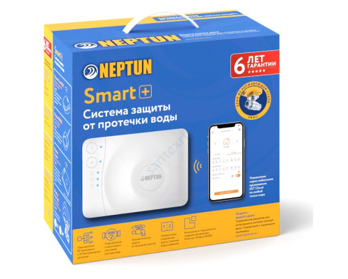 Система защиты от протечек нерж PROFI Smart+ 1/2" Ду 15 Ру40 ВР Neptun 2245269 Система защиты от протечек нерж PROFI Smart+ 1/2" Ду 15 Ру40 ВР Neptun 2245269