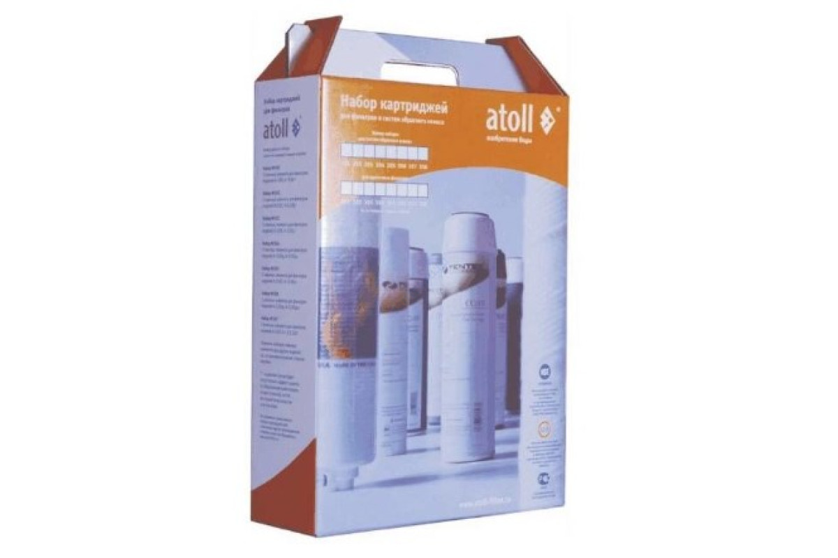Комплект картриджей 308 Atoll