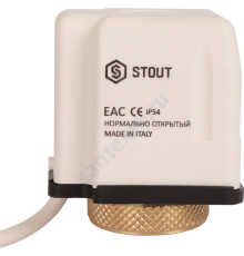 STOUT STE-0010 Электротермический компактный сервопривод, нормально открытый, 24 В