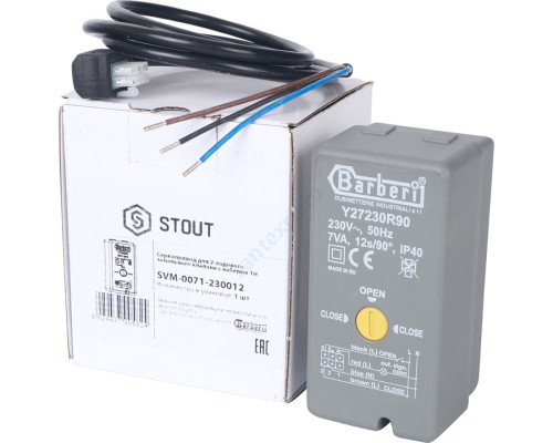 STOUT Сервопривод для 2-ходовых зональных клапанов, 230V, время движения 12 сек., 1м. STOUT Сервопривод для 2-ходовых зональных клапанов, 230V, время движения 12 сек., 1м.