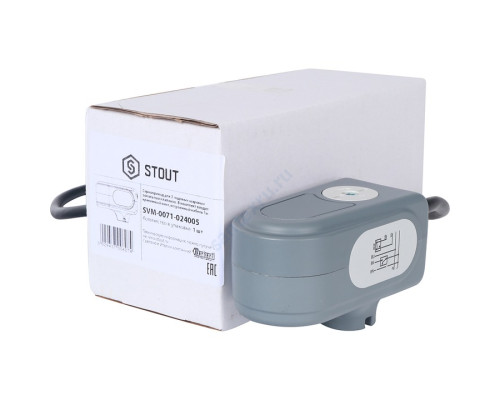 STOUT Сервопривод для шаровых зональных клапанов, ход 90°, кабель 1м., 40 сек., 24V, 5 полюсов