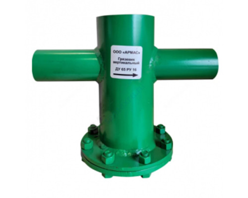 Грязевик верт сталь Ду 50 Ру16 п/привар АРМАС