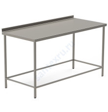 Стол стандартный с бортом