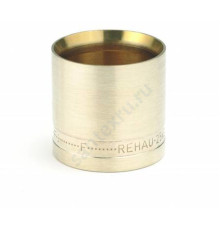 Гильза монтажная для PE-X латунь RAUTITAN Дн 50 Rehau 11397711002