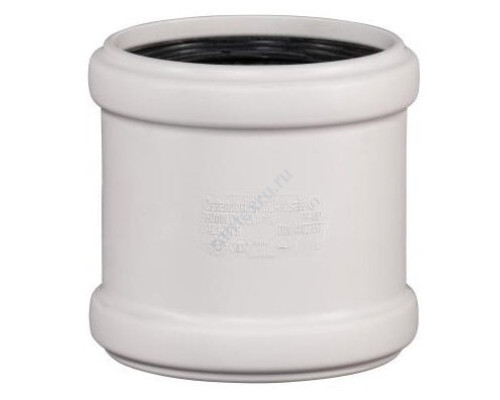 Муфта (PP-MD) двухраструбная бесшумная светло-серая Skolan dB SKMM Дн 50 (DN56) б/нап в/к Ostendorf