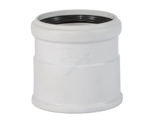 Муфта (PP-MD) насадная бесшумная светло-серая Skolan dB SKAM Дн 90 (DN80) б/нап в/к Ostendorf 334810