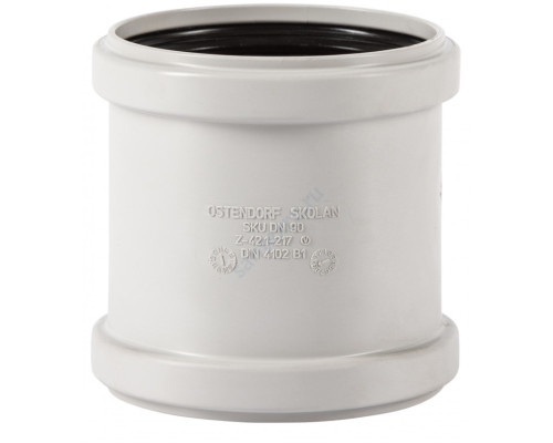 Муфта (PP-MD) ремонтная бесшумная светло-серая Skolan dB SKU Дн 58 (DN56) б/нап в/к Ostendorf 332500