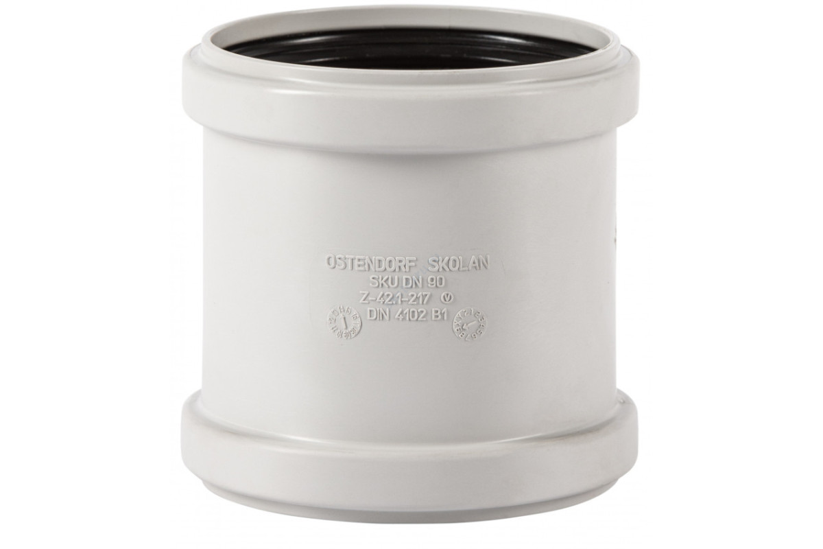 Муфта (PP-MD) ремонтная бесшумная светло-серая Skolan dB SKU Дн 78 (DN70) б/нап в/к Ostendorf 333500
