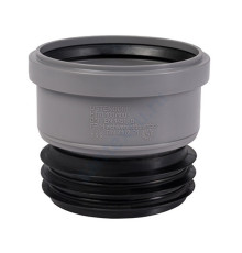 Муфта PP-H вставная серая HT HTSM Дн 110 б/нап в/к Ostendorf 115750 