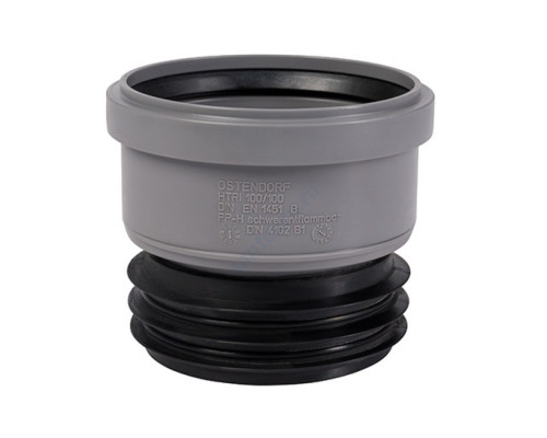 Муфта PP-H вставная серая HT HTSM Дн 110 б/нап в/к Ostendorf 115750 