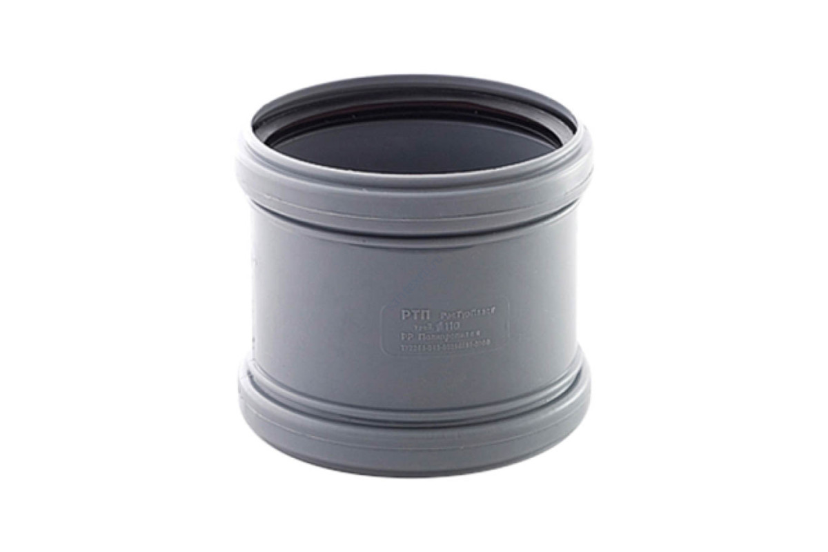 Муфта PP-H ремонтная серая Дн 40 б/нап в/к RTP (РосТурПласт) 16738