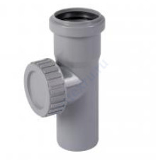 Ревизия PP-H с крышкой серая HT HTRE Дн 110 б/нап в/к Ostendorf 115600