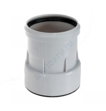 Переход PP-H Дн 75х70 б/нап ПП,НПВХ-чугун(сталь) HL 9/7