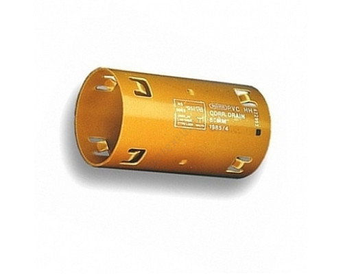 Муфта ПВХ соединительная 113 б/нап Wavin 23747100