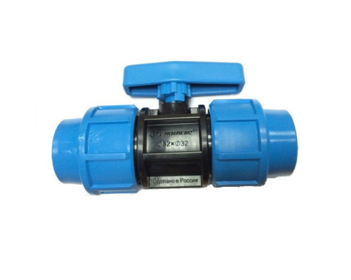 Кран компрессионный ПЭ шаровой Дн 32 напорный Джилекс 9362