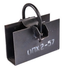 Опора сталь ОПХ-2 подвижная Ду 125 (Дн 133) КАЗ